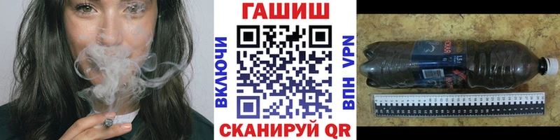 наркота  Выкса  Гашиш VHQ 