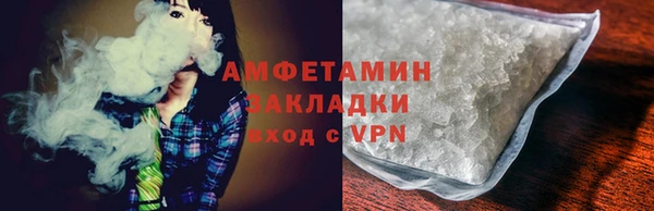 mix Алексеевка