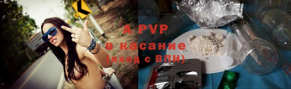 синтетический гашиш Карталы