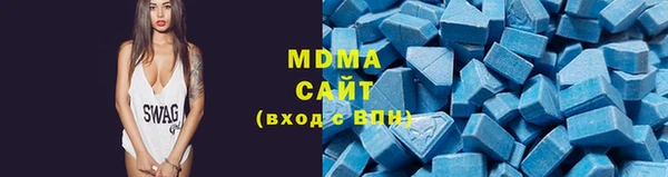 ПСИЛОЦИБИНОВЫЕ ГРИБЫ Алзамай