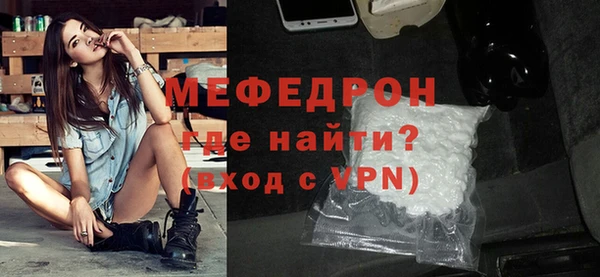 бутик Касимов