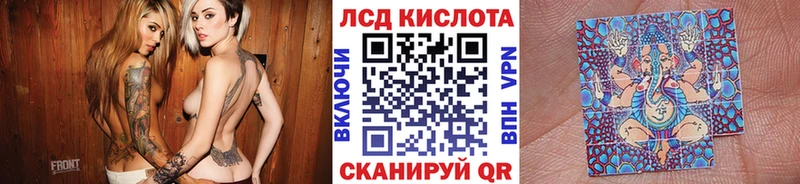 Марки NBOMe 1500мкг Выкса